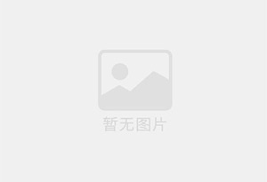 达县精准测漏水师傅的电话是多少？